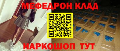 гашик Коммунар