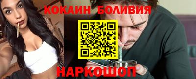 мет Краснодар