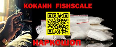 мет Краснодар