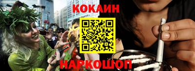 альфа пвп VHQ Кулебаки