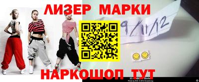 скорость mdpv Краснокаменск