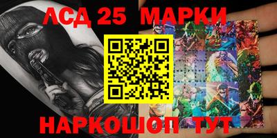 МДПВ Краснознаменск