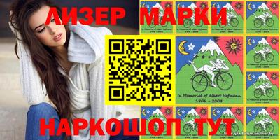 mdpv Конаково