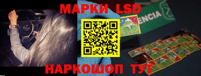 МДПВ Краснознаменск