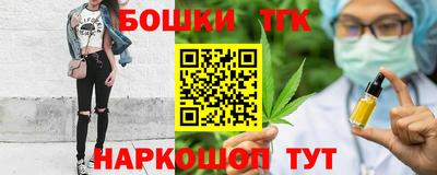 скорость mdpv Краснокаменск