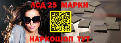 МДПВ Краснознаменск