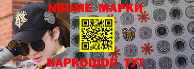 МДПВ Краснознаменск