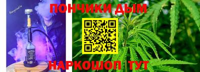 таблы Кунгур