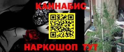 mdpv Конаково
