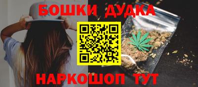 скорость mdpv Краснокаменск
