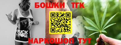 МДПВ Краснознаменск