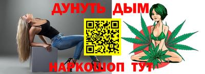 гашик Коммунар