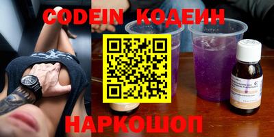 гашик Коммунар
