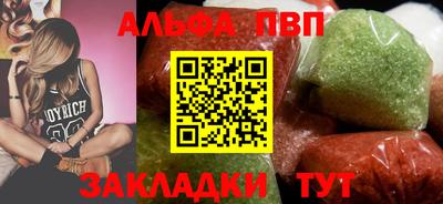 МДПВ Краснознаменск