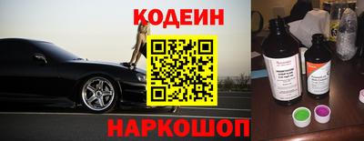 скорость mdpv Краснокаменск
