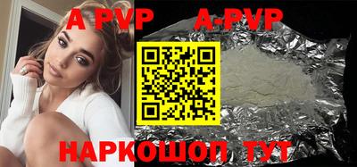 mdpv Конаково