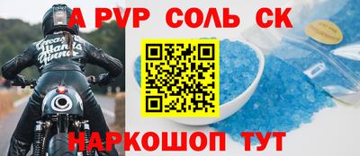 МДПВ Краснознаменск
