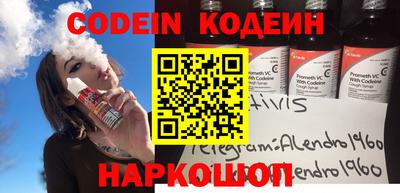 мет Краснодар