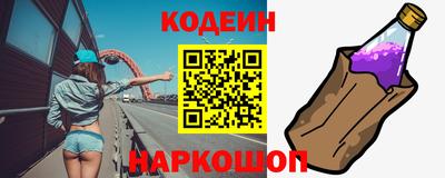 МДПВ Краснознаменск