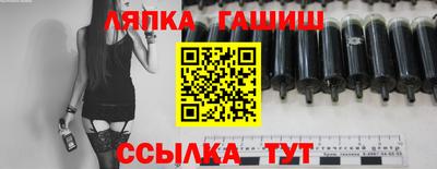 скорость mdpv Краснокаменск