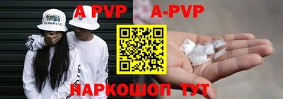 МДПВ Краснознаменск