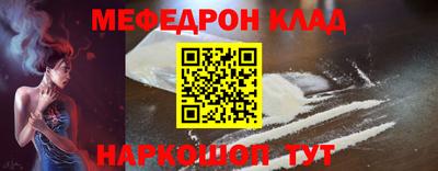 mdpv Конаково